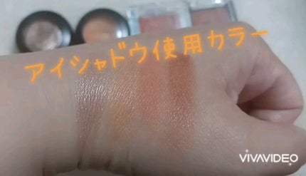 Shimmering Skin Perfector® Pressed Highlighter Mini/BECCA/パウダーハイライトを使ったクチコミ(4枚目)