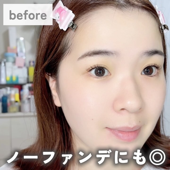 &be UVミルク/＆be/日焼け止めミルクを使ったクチコミ（3枚目）