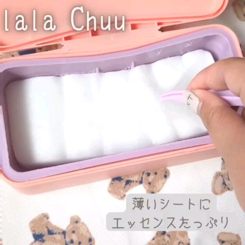 イージーチョップバンドマスク ユースシェーパー/lalachuu/シートマスク・パックを使ったクチコミ（3枚目）