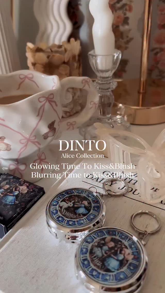 グローイングタイムトゥーキスアンドブラッシュ/Dinto/口紅の人気ショート動画