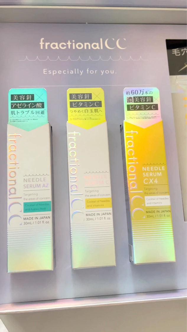 フラクショナルCC　ニードルマスクＣ/fractionalCC/シートマスク・パックを使ったクチコミ（2枚目）