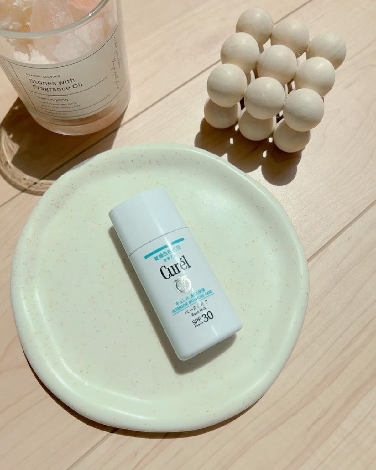 潤浸保湿 ベースミルク /キュレル/日焼け止めミルクを使ったクチコミ（3枚目）