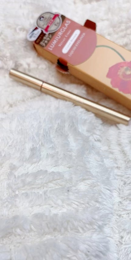 ベルベットライナー/LUMIURGLAS/リキッドアイライナーの人気ショート動画