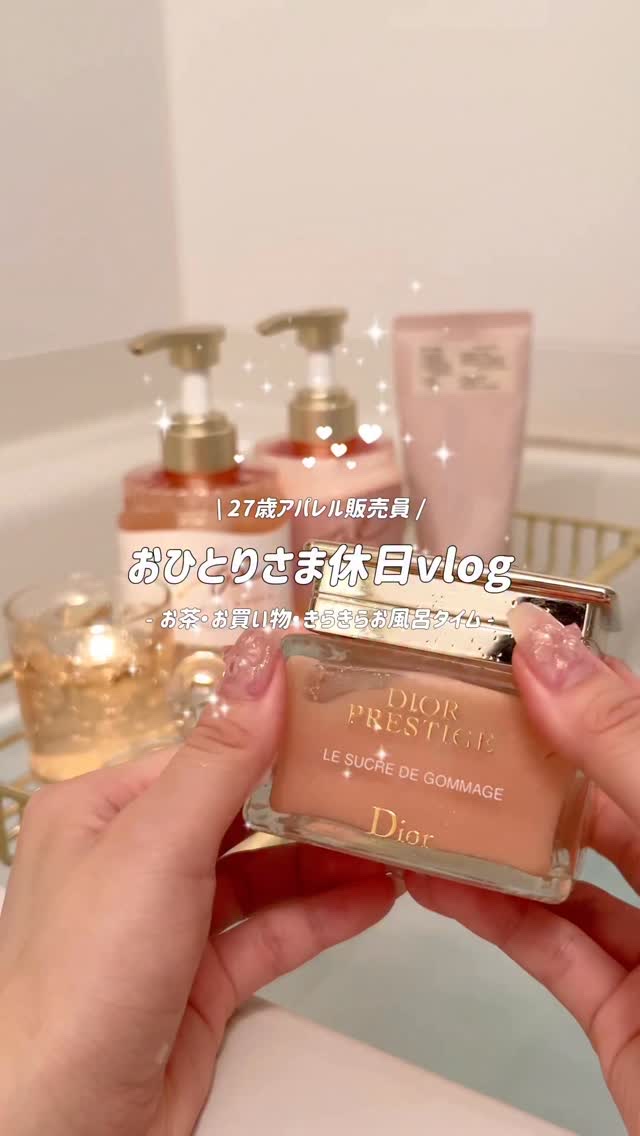 🛁🎀🫧
@yoneya.beauty 

#ヘアケア方法 #ヘアケア #日常 #日常vlog #vlog #bathtime #休日の過ごし方 #生活音asmr #購入品紹介 #購入品 #コスメ #コスメ紹介 #ルームツアー #roo