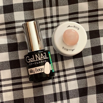 ジェルネイル(ライト対応)/セリア/ジェルネイルの人気ショート動画