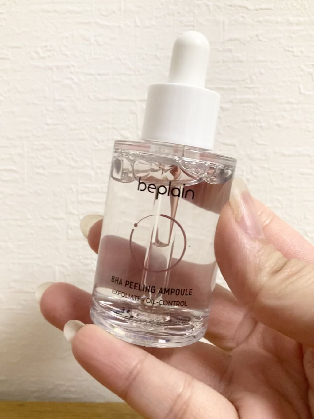 BHA ピーリングアンプル/beplain/美容液の人気ショート動画