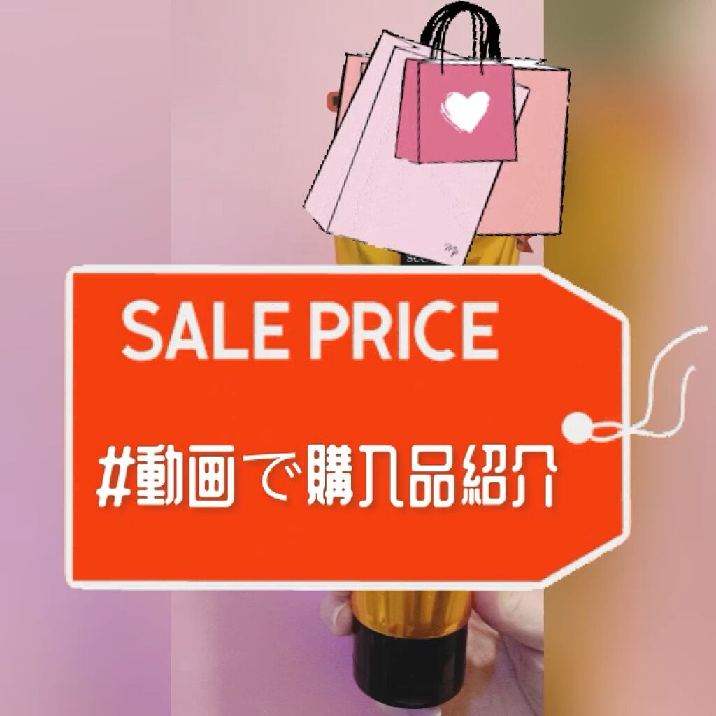 Hello Bubble Foam Color/miseenscene/ヘアカラーの人気ショート動画