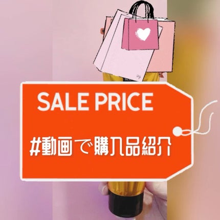 Hello Bubble Foam Color/miseenscene/ヘアカラーの人気ショート動画