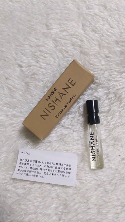 ナンシェ|夢と予言の守護者/NISHANE/香水(レディース)を使ったクチコミ(1枚目)