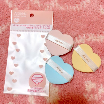 ハートパフ/A’pieu/パフ・スポンジの人気ショート動画