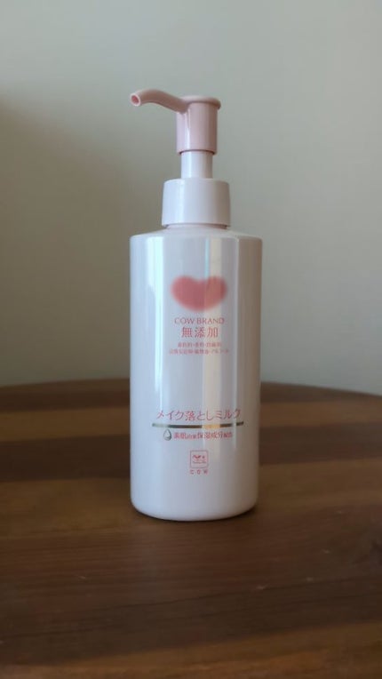 メイク落としミルク/カウブランド無添加/ミルククレンジングの人気ショート動画