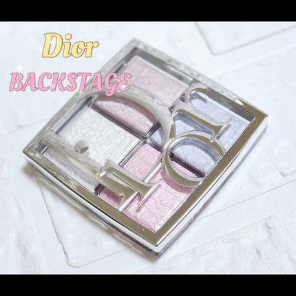 ディオール バックステージ フェイス グロウ パレット/Dior/ハイライトの人気ショート動画