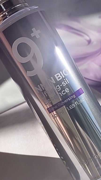 9番 NMNバイオリフト濃縮美容液/numbuzin/美容液の人気ショート動画