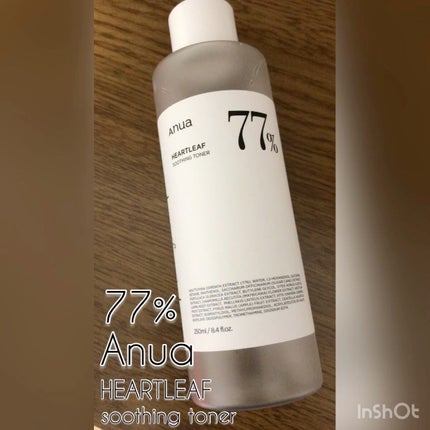 ドクダミ 77 スージングトナー/Anua/化粧水の人気ショート動画