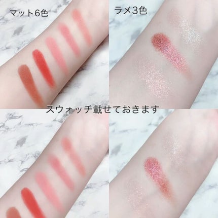 クォーツ 9色アイシャドウパレット(ドリームランドアイシャドウ)/ZEESEA/アイシャドウパレットを使ったクチコミ(4枚目)