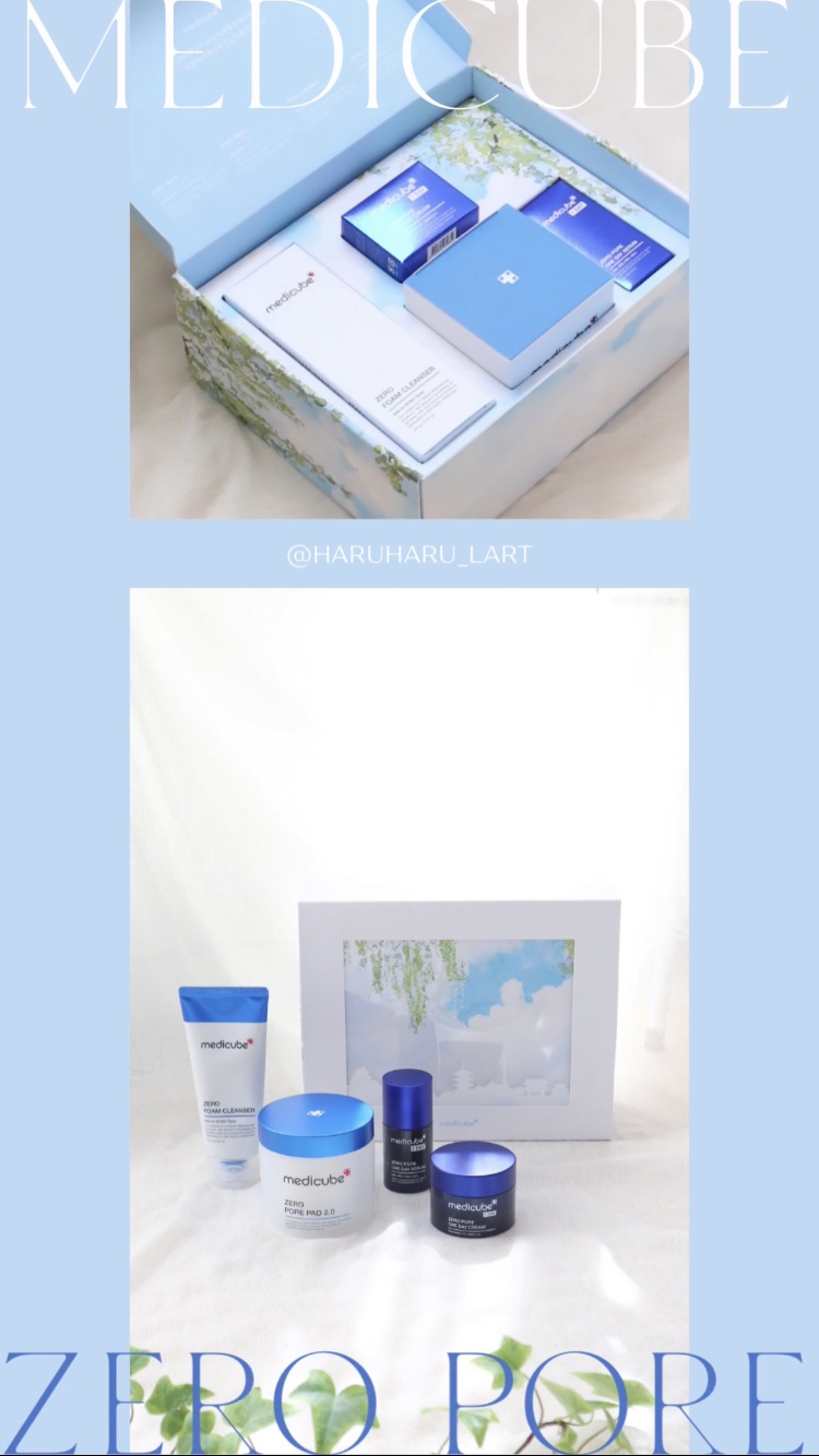 ゼロ ＰＯ セラム/MEDICUBE/美容液の動画クチコミ2つ目