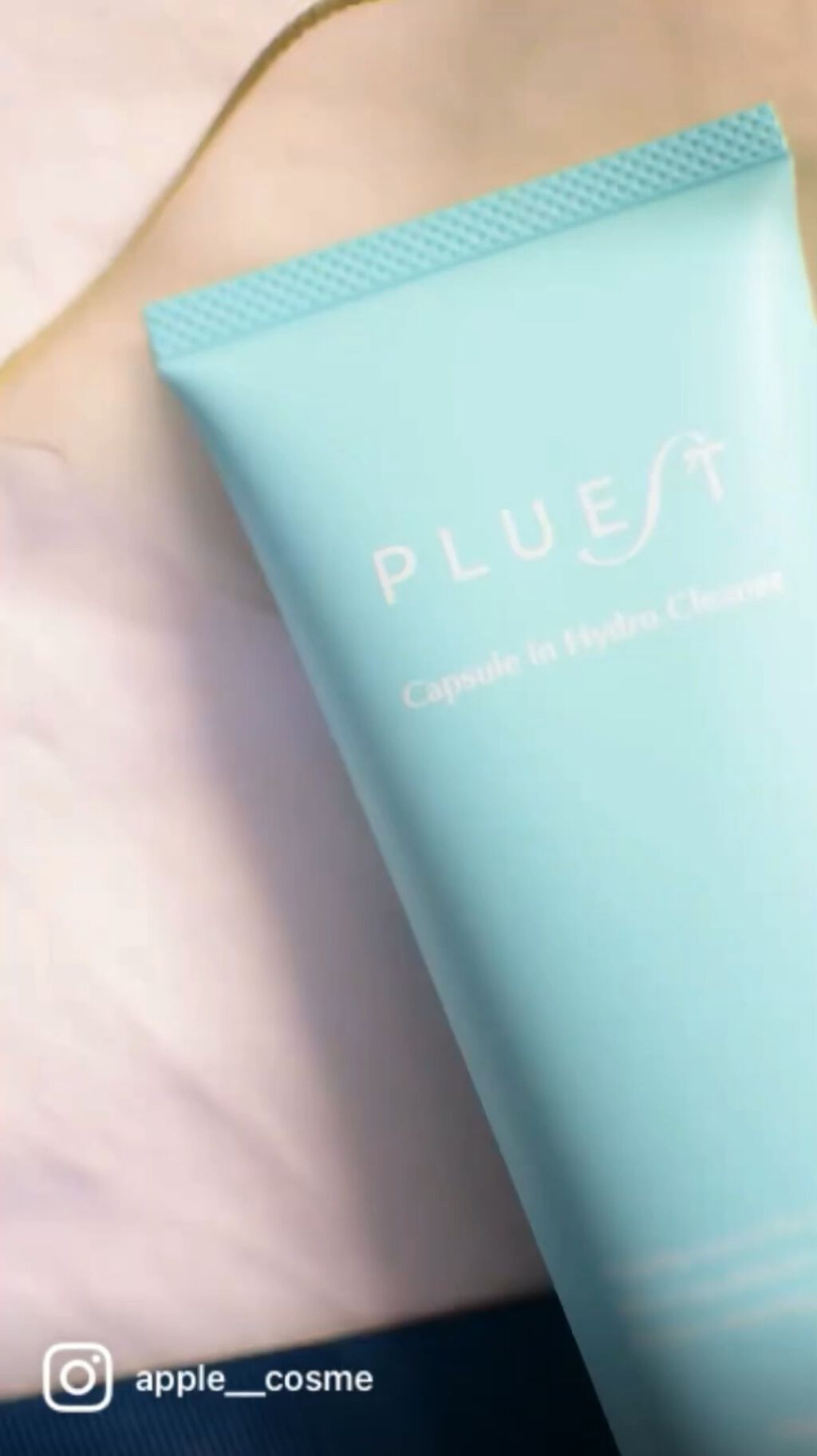 カプセルインハイドロクレンズ/PLUEST/クレンジングジェルを使ったクチコミ（1枚目）