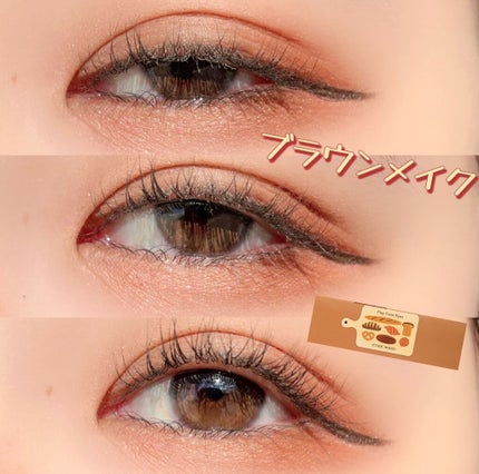 プレイカラー アイシャドウ/ETUDE/アイシャドウパレットの人気ショート動画