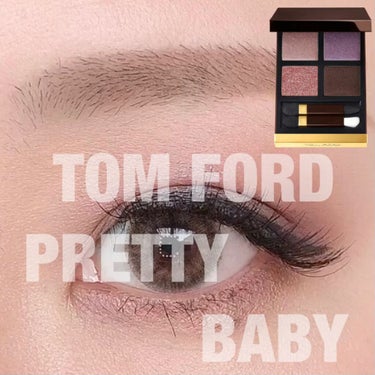 アイ カラー クォード/TOM FORD BEAUTY/パウダーアイシャドウを使ったクチコミ（1枚目）