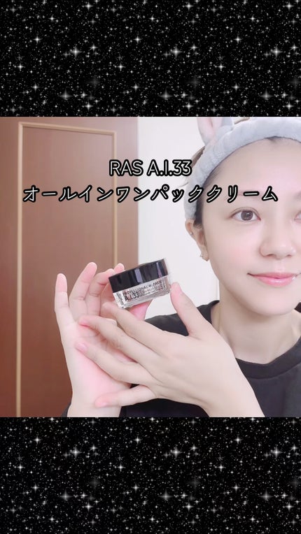 A.I.33/RAS COSME/フェイスクリームの人気ショート動画