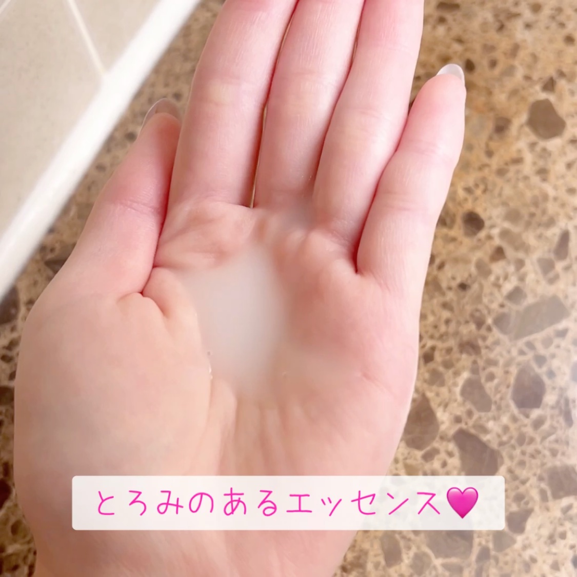 シカグロウウォータリーエッセンス/ニプニプ/化粧水を使ったクチコミ（2枚目）