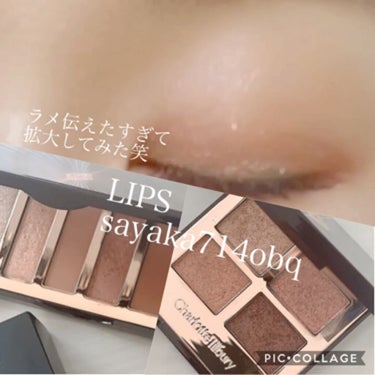 クラッシュドオイル インフューズド グロス/BOBBI BROWN/リップグロスの動画クチコミ2つ目