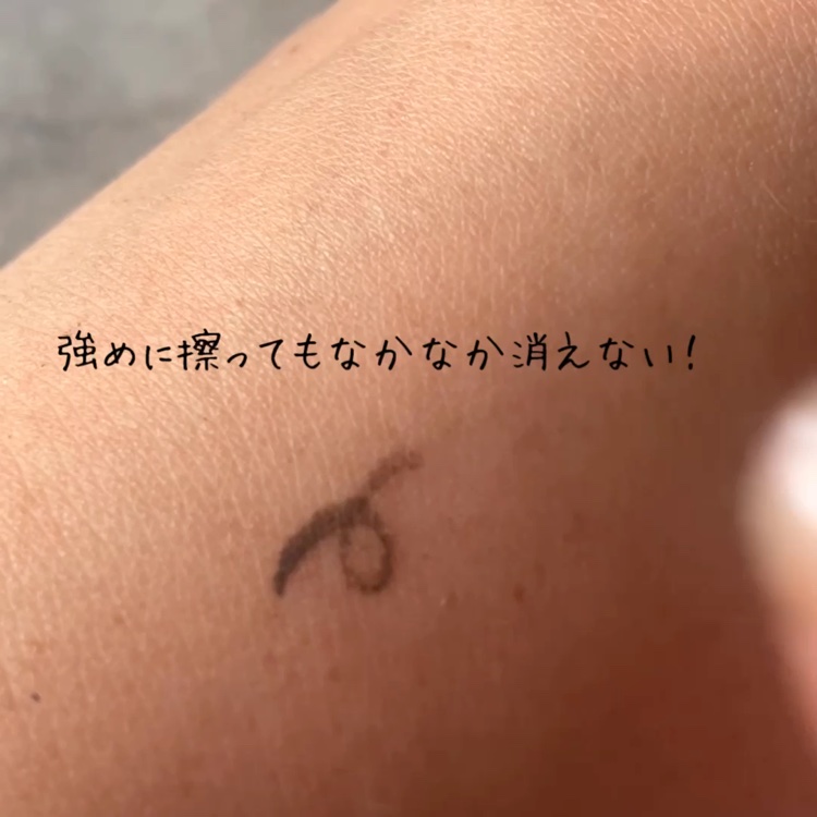 アイライズ 陰影ライナー/THE FACE SHOP/ペンシルアイライナーの動画クチコミ2つ目