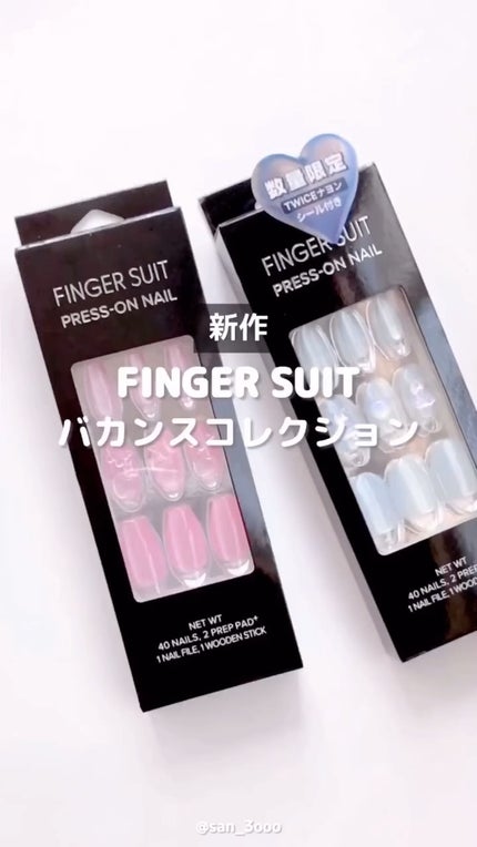 ICE FLOE/FINGER SUIT/ネイルチップ・パーツの人気ショート動画