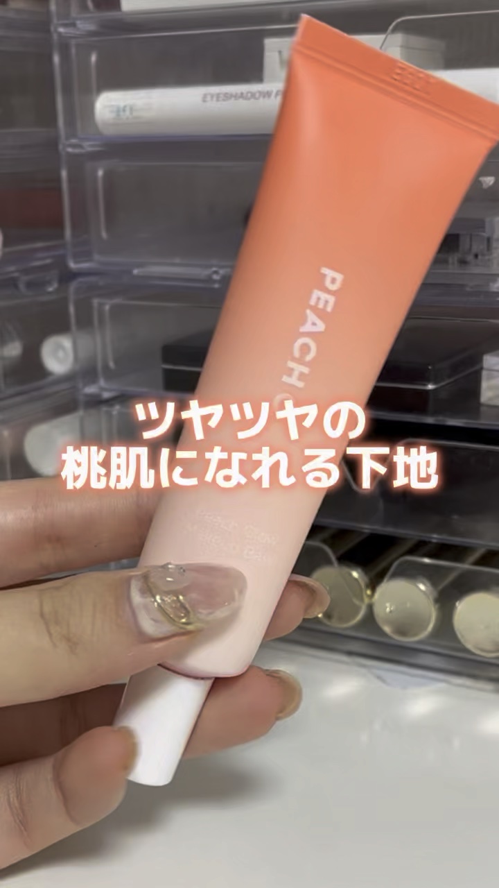 ピーチグロウ メイクアップベース/Peach C/化粧下地を使ったクチコミ（1枚目）
