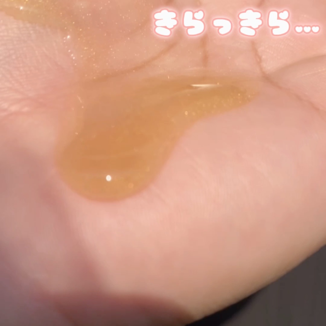 イェファダム還生膏 保潤 2種スペシャルセット/THE FACE SHOP/スキンケアキットを使ったクチコミ（3枚目）