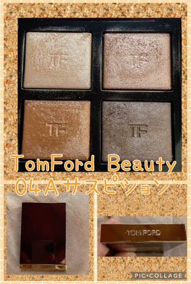 ※動画BGMあり

#TomFordBeauty
#アイカラークォード
#04Ａサスピション

『アイ カラー クォード』は「トムフォード ビューティ」カラーコレクションの中心となる製品。4色のカラーハ