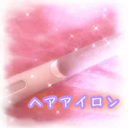 マイナスイオンストレートアイロンKHS-8720/W/KOIZUMI/ストレートアイロンの人気ショート動画