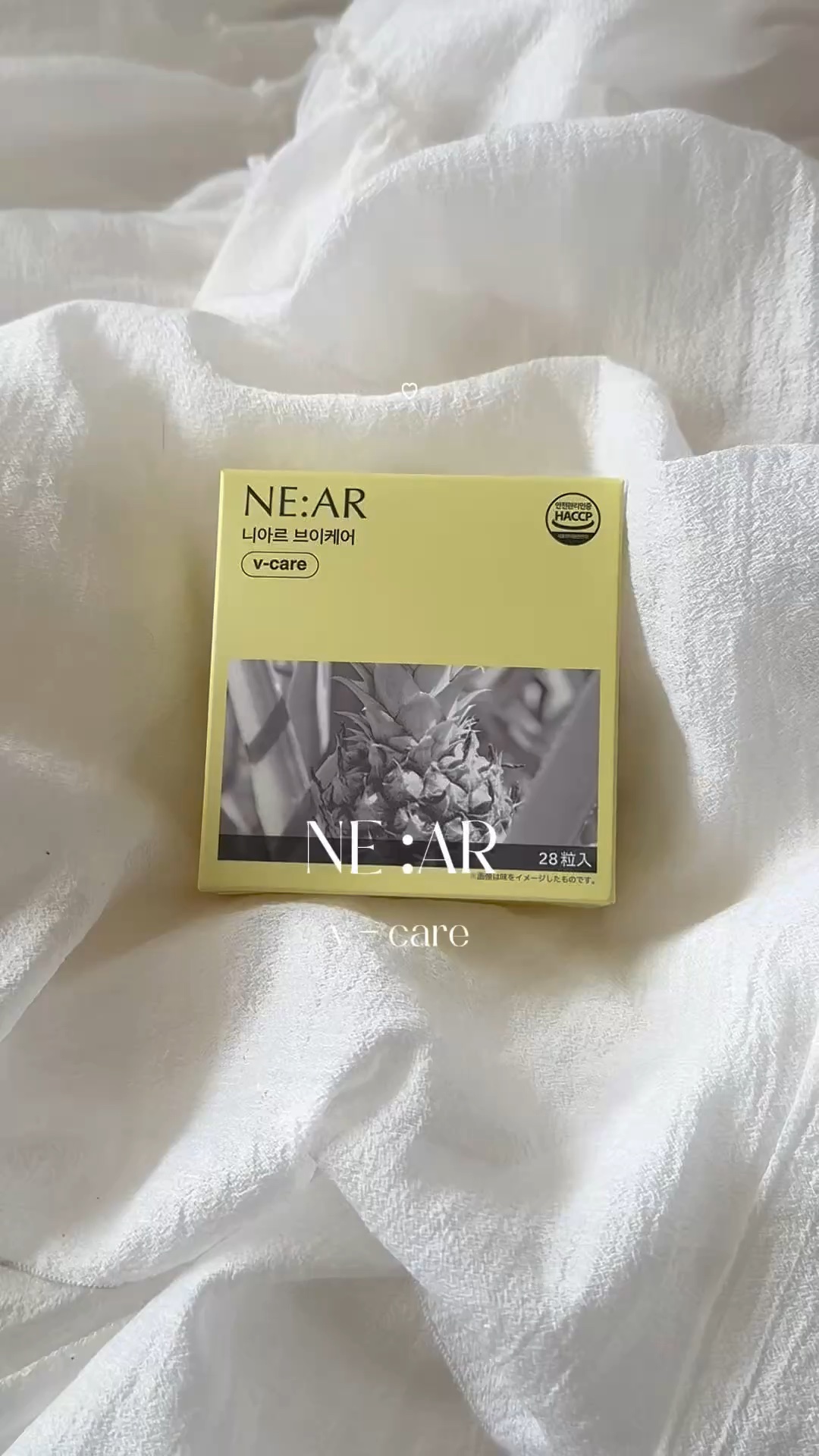 ニアル　Vケア/NE:AR/美容サプリメントの動画クチコミ5つ目