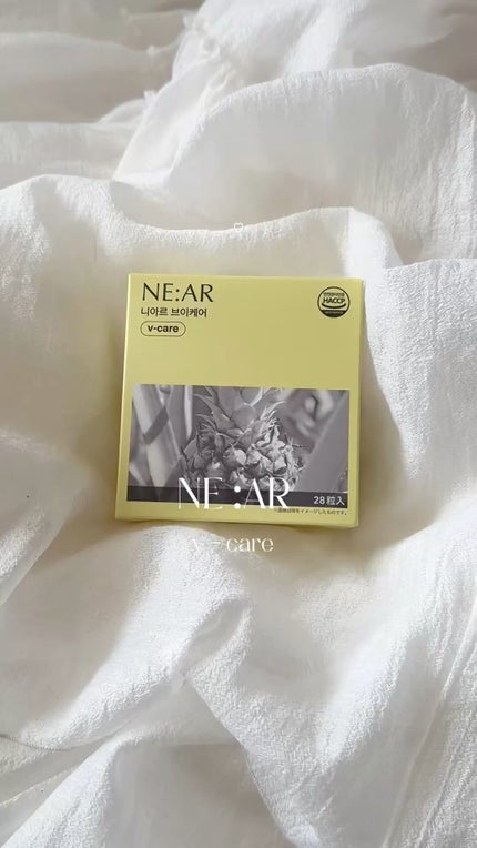 ニアル Vケア/NE:AR/美容サプリメントの人気ショート動画