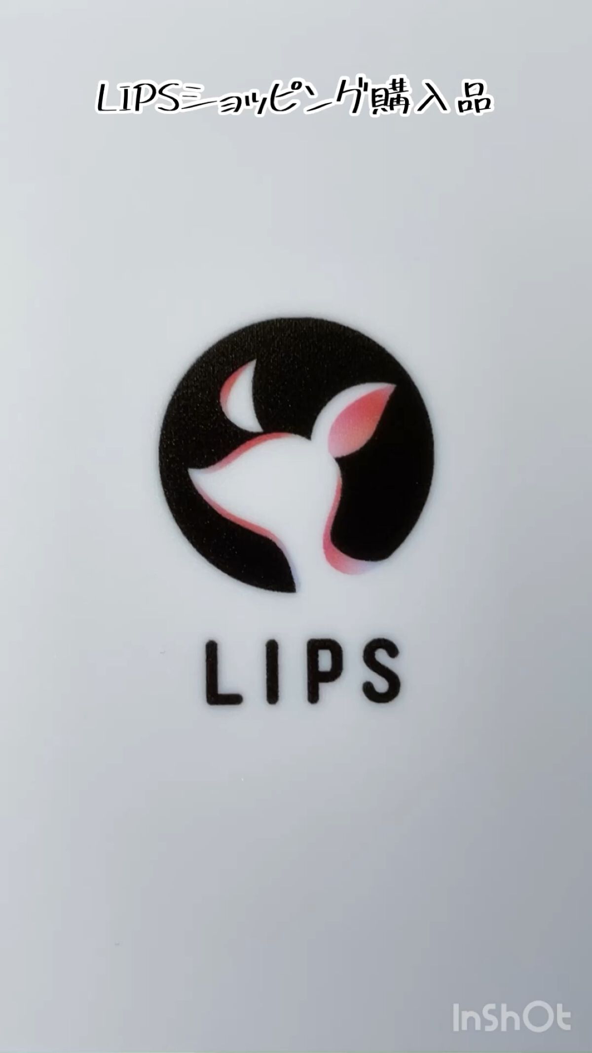 スカルプD ボーテ ナチュラスター スカルプシャンプー／トリートメントパック/アンファー(スカルプD)/シャンプー・コンディショナーを使ったクチコミ（1枚目）