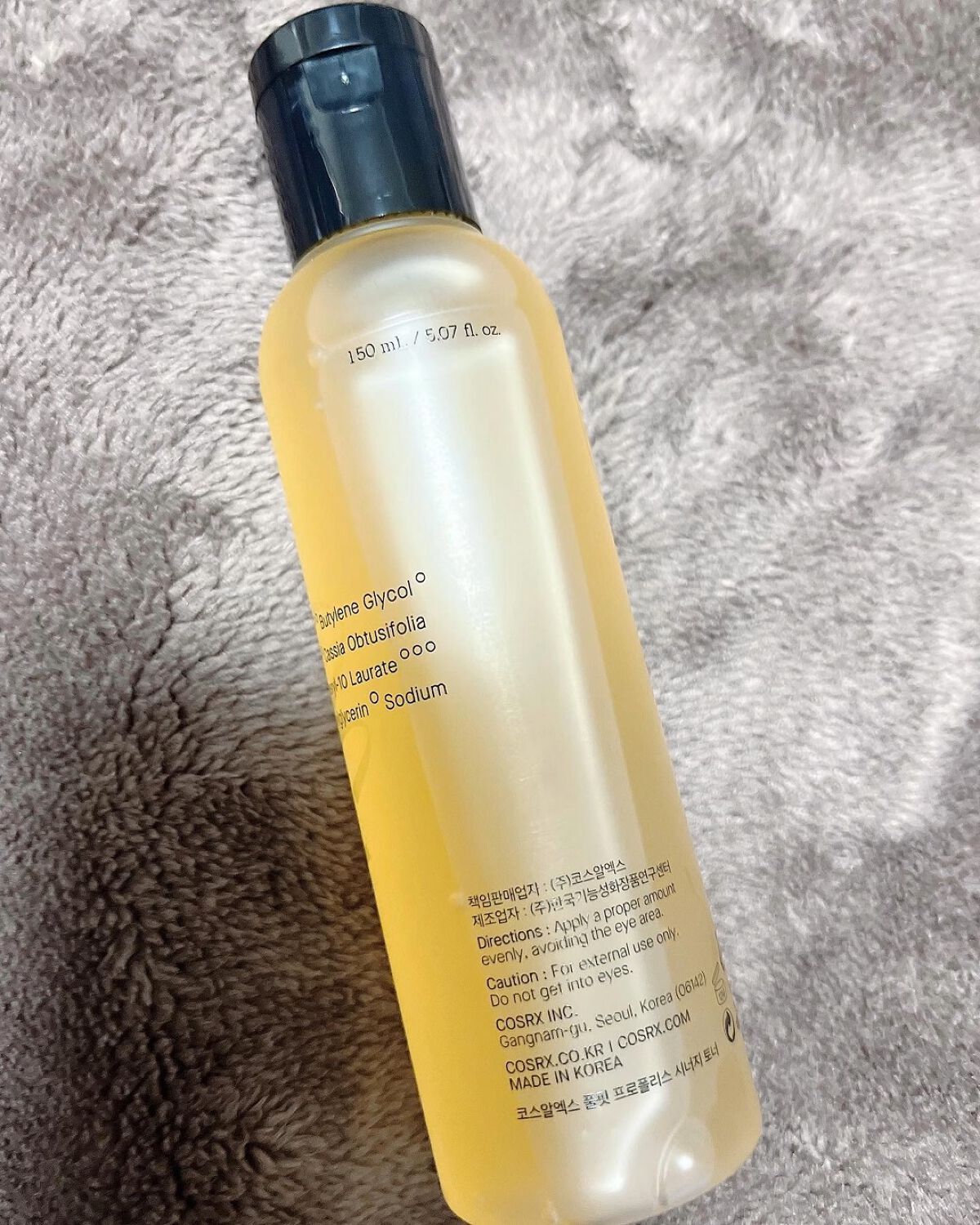 を使ったクチコミ（1枚目）