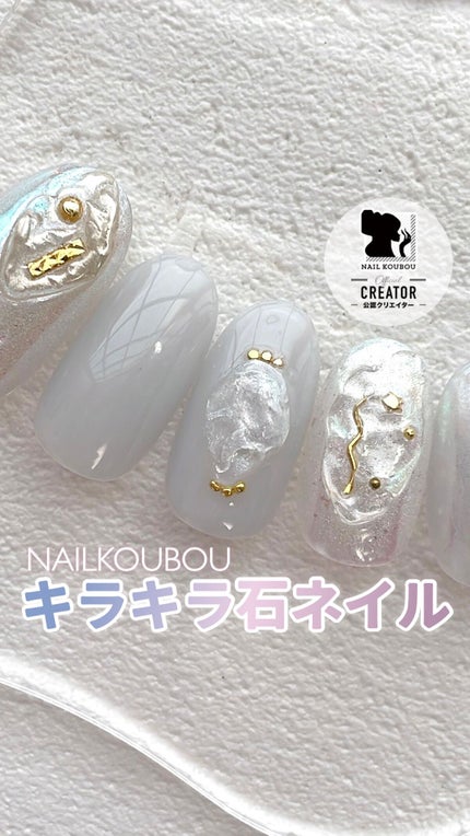 ゼリージェル/ネイル工房/ジェルネイルの人気ショート動画