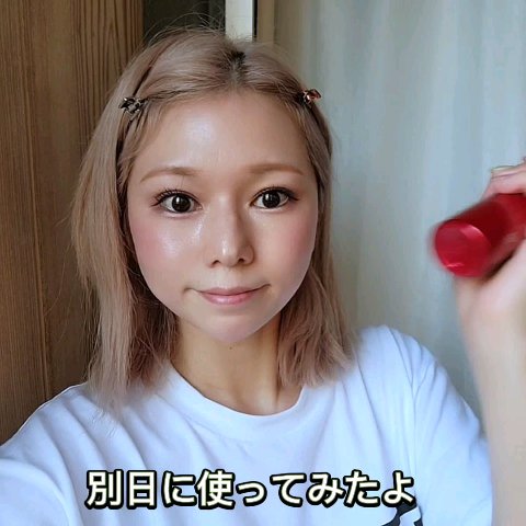 マスクフィット メイクアップフィクサー/TIRTIR(ティルティル)/フィックスミストを使ったクチコミ（3枚目）