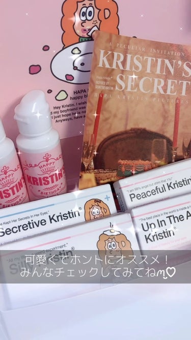 Secretive Kristen/Hapa kristin/カラーコンタクトレンズの人気ショート動画