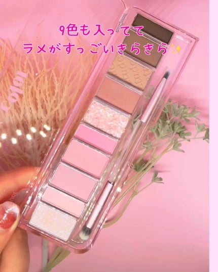 ETUDE プレイカラー アイシャドウのクチコミ「鍵盤みたいなめちゃかわパレット🌈ᵕ̈*✨
発色も良いし捨て色なし🥰🍒
ピンクが目立つけどイエ.....」(3枚目)