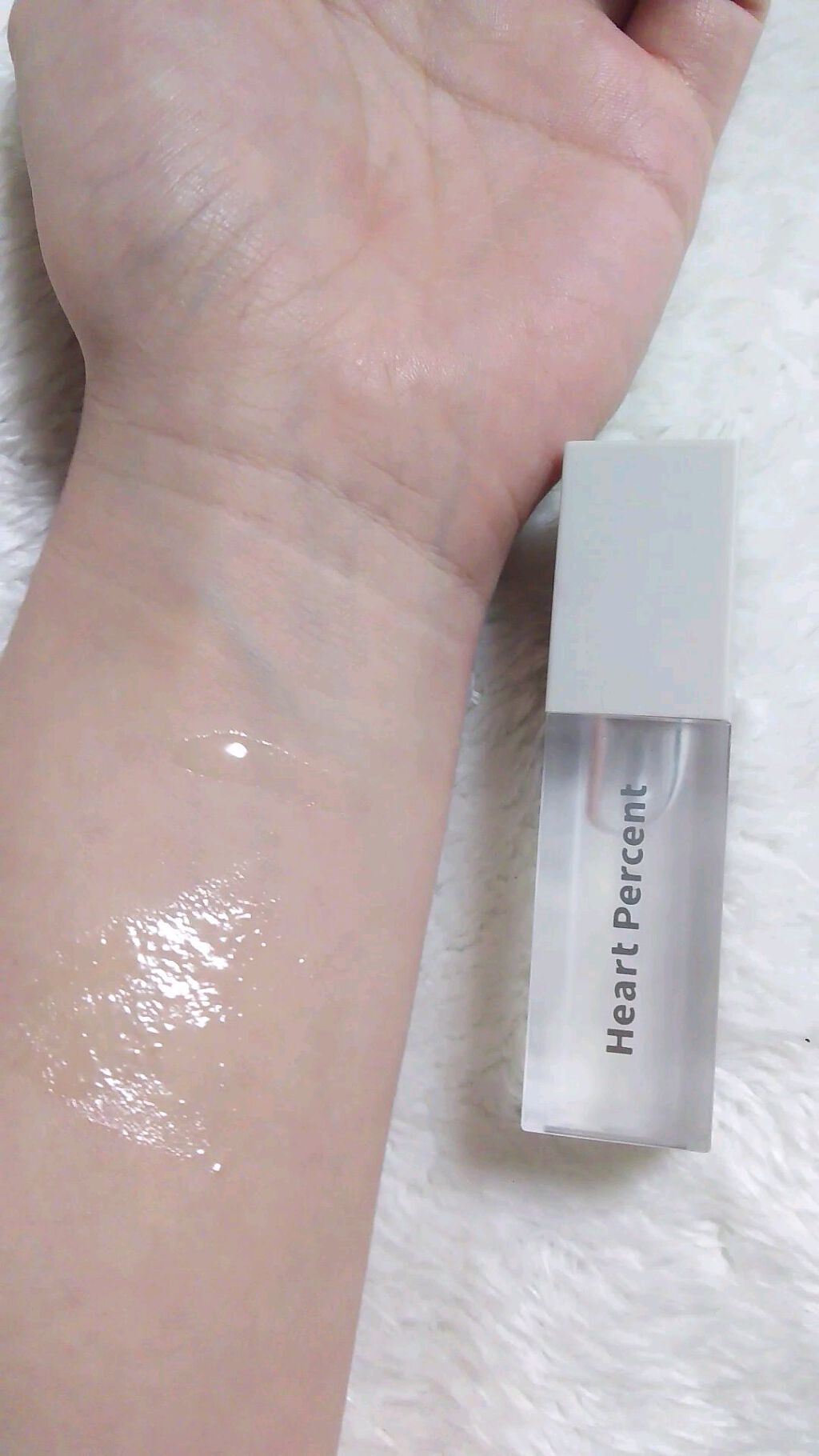 スリーピングリップエッセンス/Heart Percent/リップ美容液の動画クチコミ1つ目