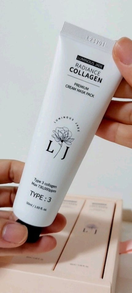 ラディアンスコラーゲンプレミアムクリームマスクパック/ LUMINOUS JADE/シートマスク・パックの人気ショート動画