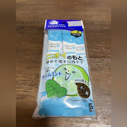 オクチミント(マウスウォッシュ)/オクチシリーズ/マウスウォッシュ・スプレーの人気ショート動画