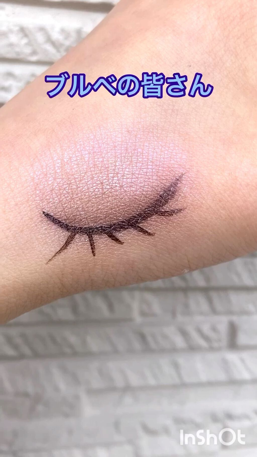 シングルカラーアイシャドウ/CEZANNE/単色アイシャドウを使ったクチコミ（1枚目）