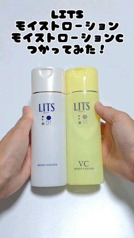 モイスト ローションC/リッツ/化粧水の人気ショート動画
