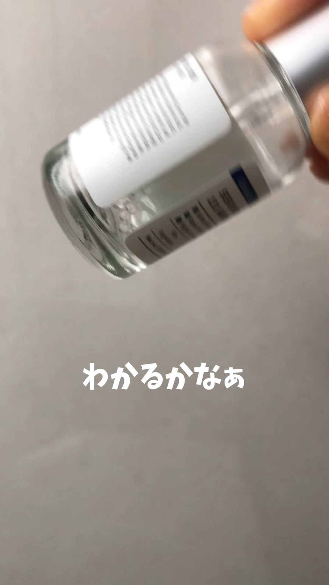 131 ポア クリアリング セラム/Celladix/美容液を使ったクチコミ（1枚目）