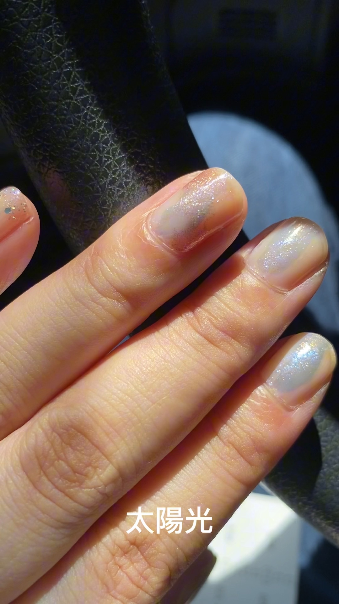 アディクション ザ ネイル ポリッシュ + 120SP Astro Dream/ADDICTION/マニキュアを使ったクチコミ（1枚目）