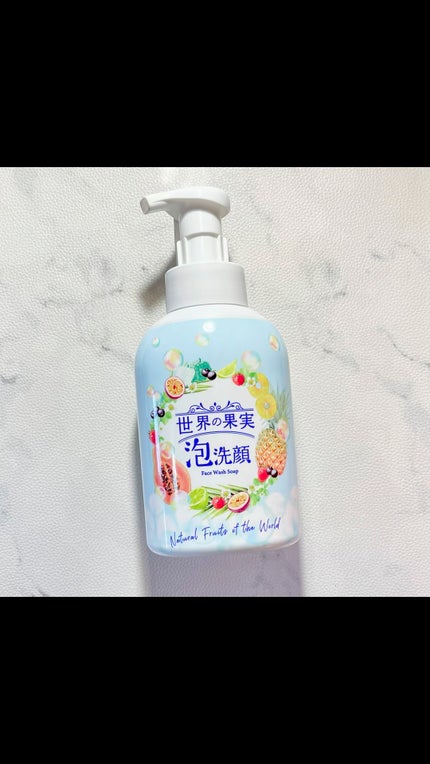 世界の果実 すっきり泡洗顔/世界の果実/泡洗顔の人気ショート動画