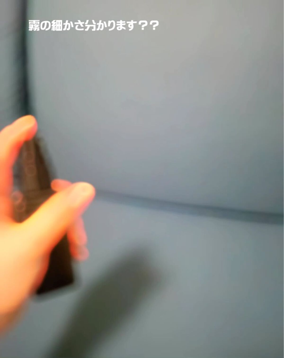 メイクアップ フィックス マイクロ ミスト /ADDICTION/ミスト状化粧水を使ったクチコミ（2枚目）