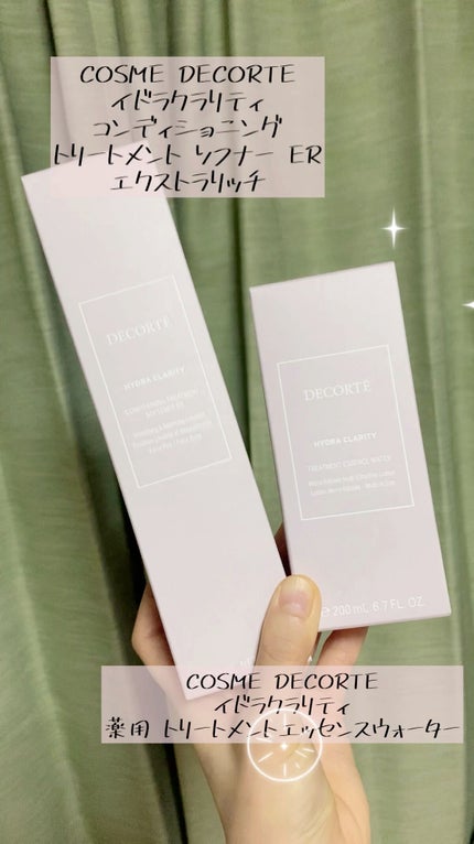 イドラクラリティ 薬用 トリートメント エッセンス ウォーター/DECORTÉ/化粧水の人気ショート動画